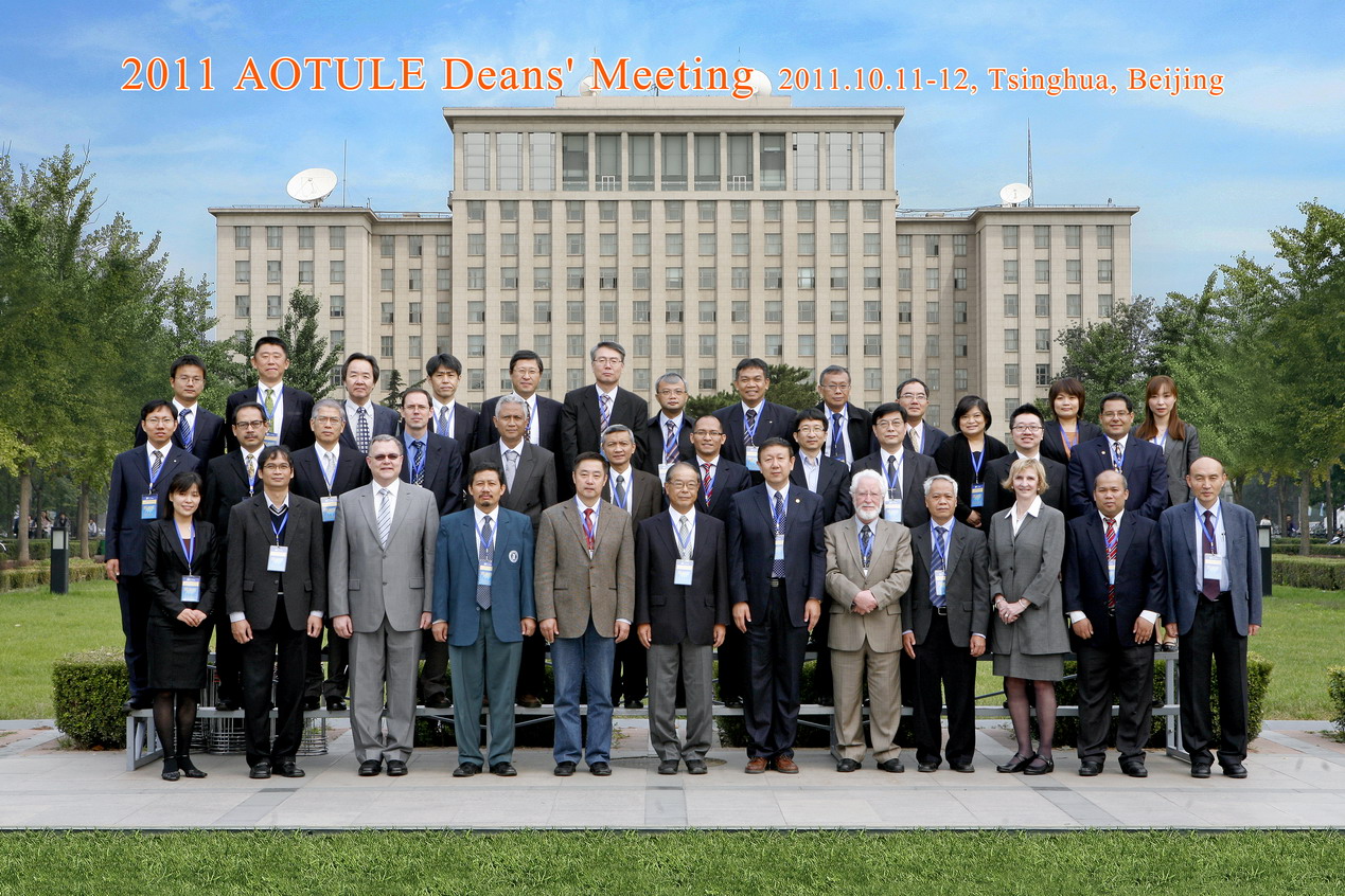 The 6th Deans Meeting/Student Workshop held at Tsinghua University, China (Oct. 2011)