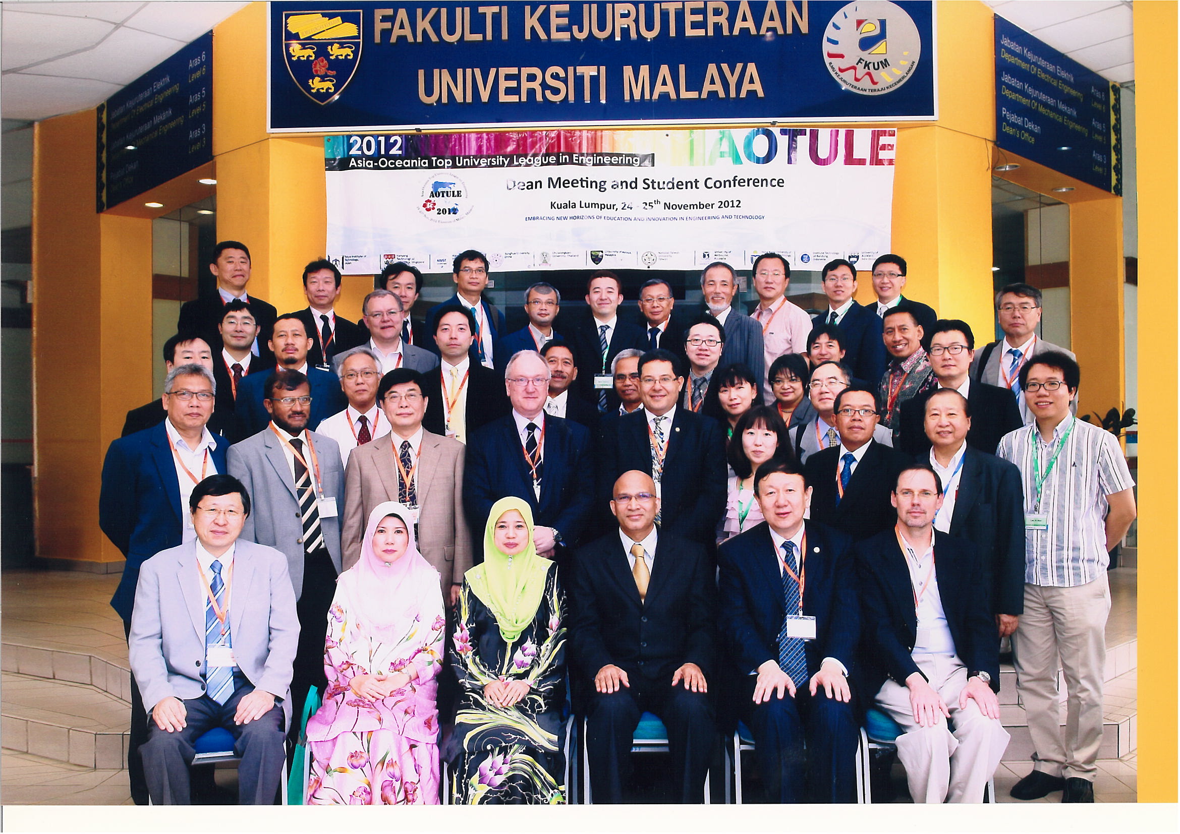 The 7th Deans Meeting/Student Workshop held at UM, Malaysia (Nov. 2012)