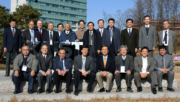 The 2nd Deans Meeting held at KAIST, Korea (Nov. 2007)
